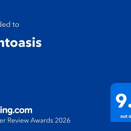 Rentoasis Апартаменты *